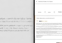 华为手机怎么换可爱字体？新手也能轻松搞定吗？