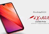 Redmi K50 2022年618价格多少？最低价何时入手最划算？