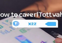 vivoy27手机软件丢失怎么找回，软件不小心删除了怎么恢复