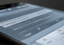 华为手机移动网络设置密码怎么设置？