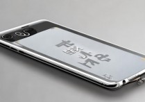 华为后退键坏了怎么办？返回键失灵修复方法