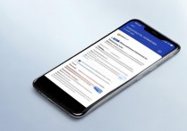 三星来电铃声没声音怎么办？教你排查解决小技巧