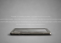 华为mate9降频怎么回事？华为mate9降频严重吗