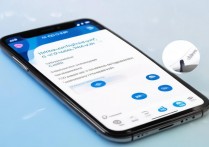 vivo iQOO手机怎么解账号锁？iQOO账号解锁方法和步骤