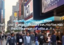 支付宝出行卡哪里能买？怎么获取？在线上还是线下？