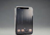 设置为新的iphone