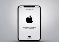 apple id被锁