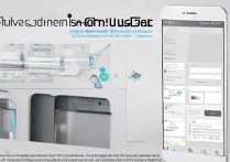 华为5c如何设置4G网络？步骤详解与常见问题解答
