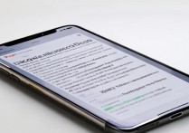 苹果6s误删备忘录怎么恢复？数据还能找回来吗？