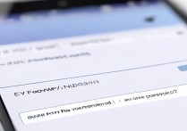 vivo手机注册账户密码忘了怎么找回？