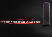 Redmi K50至尊版在哪里预约购买？2023年预约入口和步骤是什么？