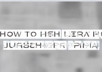 华为p9解锁后怎么刷机，华为p9刷机教程及注意事项