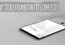 三星w2016怎么做分期，三星w2016分期付款流程