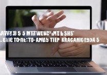 微信图片文件过期怎么办？3招教你永久保存不失效