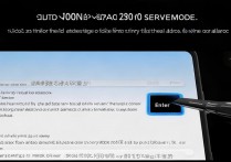 vivo x20怎么进9008，手机进9008模式方法