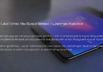 vivoy53l忘记锁屏密码怎么办，vivo y53l锁屏密码忘了怎么解锁