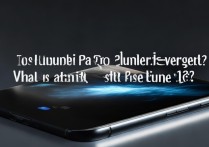 华为p50pro支持反向充电吗？实际使用体验如何？