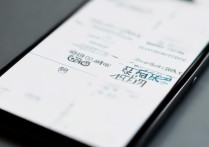 华为手机怎么安装2个微信号不好