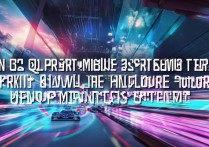 QQ飞车手游能否成腾讯电竞第二突破口?未来发展体系如何落地?