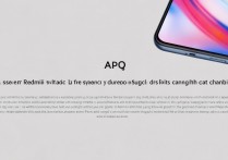 红米note11支持无线充电吗？快充功能有吗？