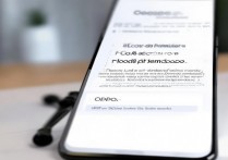 OPPO手机序列号复制方法有哪些？