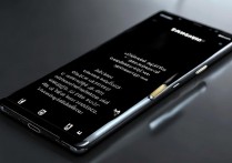 三星note9立体声怎么用，三星note9立体声效果怎么设置