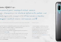 iQOO Z5跑分真实表现如何？配置与跑分匹配吗？