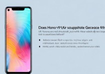 荣耀 60pro 支持隔空手势操作吗？荣耀 60pro 隔空手势怎么开启？