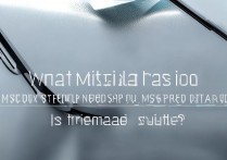 红米Note10Pro屏幕什么材质？强度抗摔吗？