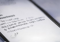 华为荣耀9i怎么删除系统安装包，荣耀9i系统安装包在哪删除