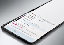 Redmi Note 12隐藏手机软件教程在哪找?系统自带还是第三方?