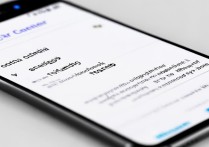 OPPO手机怎么在日历里调设置？