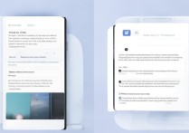 手机QQ怎么换主题？主题更换方法有哪些？