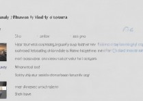 vivo 手机怎么手动刷机，vivo 手机刷机教程及线刷方法