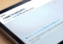 华为m3青春版怎么退出,华为m3青春版退出方法详解