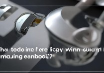 三星耳机发语音没声音怎么办？