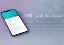 华为手机怎么腾出空间？华为手机内存不足清理方法