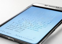 三星note3怎么获取验证码？忘记密码怎么办？
