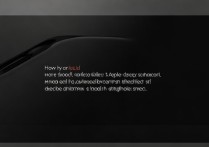 苹果7被锁住了没密码怎么办？怎么解锁苹果7啊？