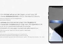 华为手环4pro换手机后数据怎么同步？