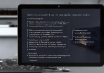 小米平板5怎么开电脑模式？详细开启方式是什么？