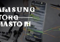 三星手机屏幕失灵怎么办？触控不灵或失灵原因排查指南