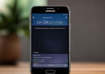 三星S7闹钟铃声怎么自定义设置？