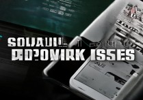 苹果5无数据网络设置怎么办？教你解决数据网络问题