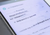 oppo手机流量显示怎么设置？流量显示图标在哪找？