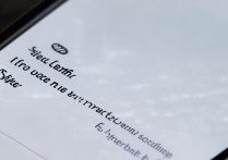 vivo手机如何设置默认锁屏样式？