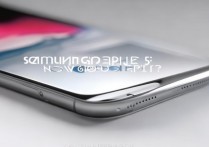 三星萍果5手机怎么样，三星萍果5手机值不值得买