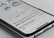 苹果手机怎么变更字体大小，苹果字体大小在哪里设置