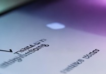 华为手机怎么开启流量监控？流量监控在哪里设置？