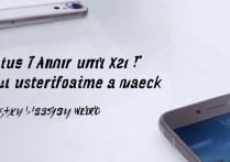 荣耀X20值得入手吗？性能配置是否匹配日常使用需求？